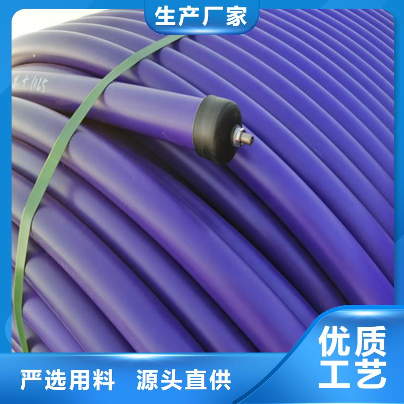 HDPE硅芯管九孔格栅管买的放心
