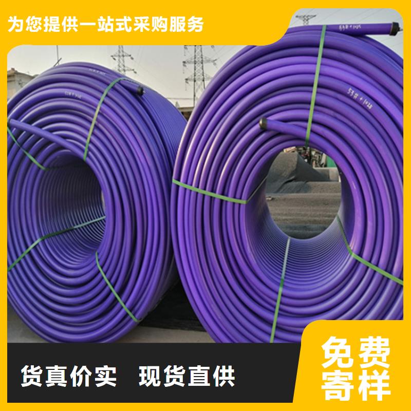 HDPE硅芯管,PE电力管一对一为您服务