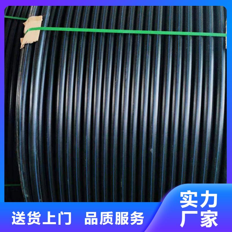 HDPE硅芯管PE给水管保障