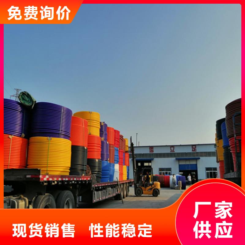 HDPE硅芯管-【九孔格栅管】卓越品质保障