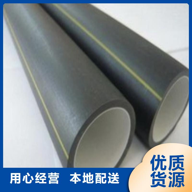 HDPE硅芯管硅芯管全新升级品质保障