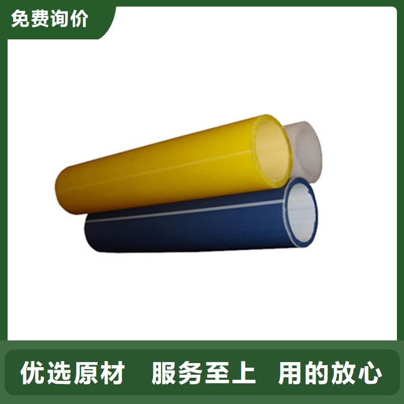 HDPE硅芯管HDPE给水管厂家经验丰富