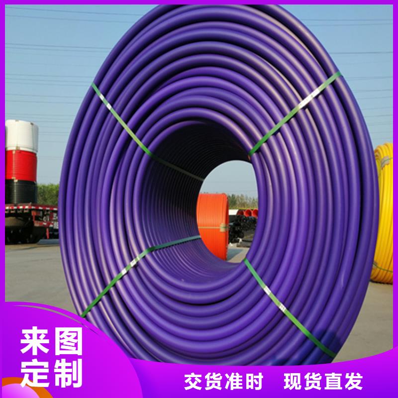 HDPE硅芯管-集束管现货直发