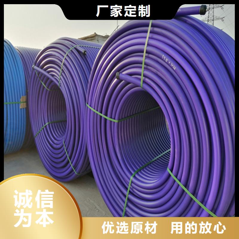 HDPE硅芯管PE给水管诚信商家服务热情