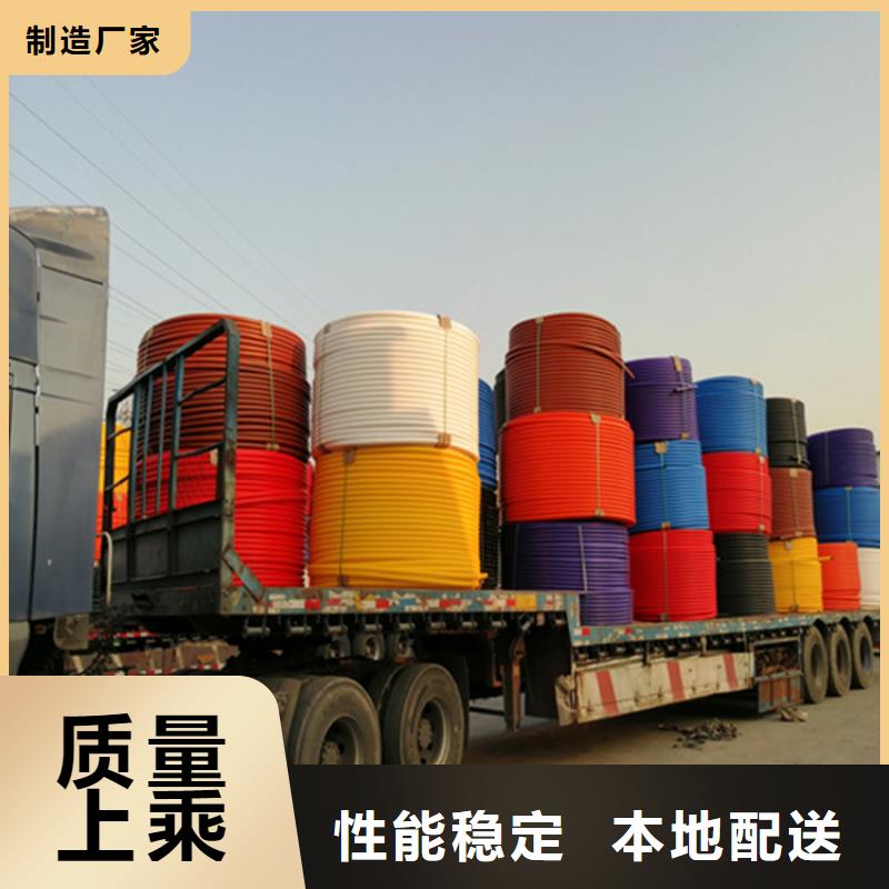 HDPE硅芯管HDPE给水管质优价廉