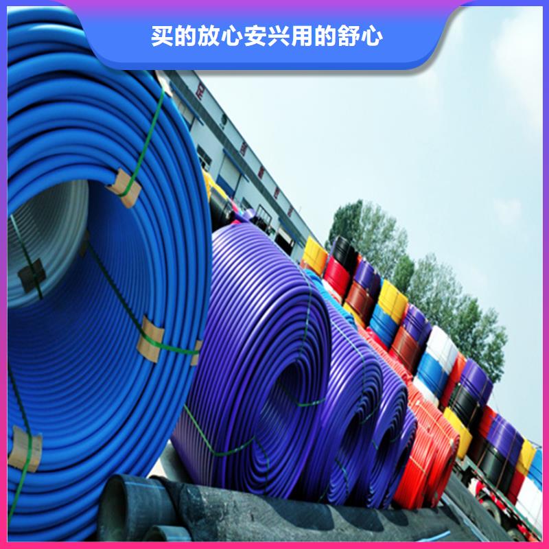 HDPE硅芯管HDPE钢带波纹管现货采购