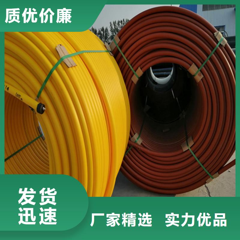 HDPE硅芯管PE给水管现货直供