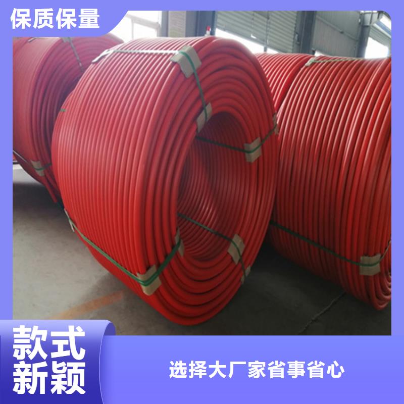 【HDPE集束管排水波纹管48小时发货】