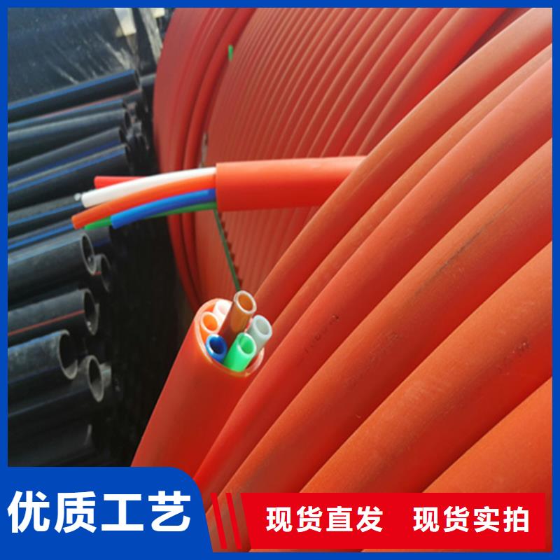 HDPE集束管PE硅芯管批发价格