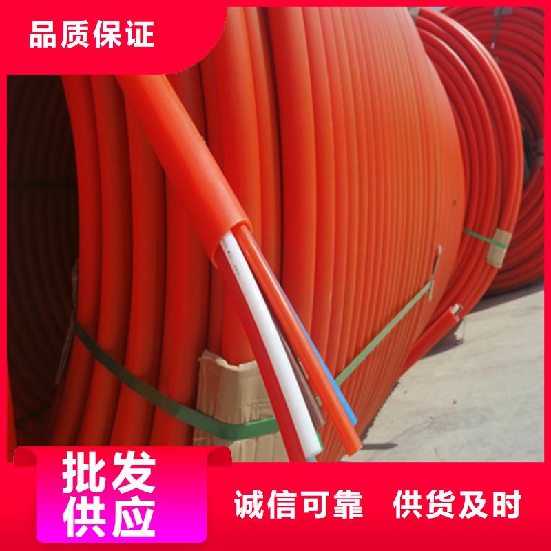HDPE集束管PE硅芯管市场报价