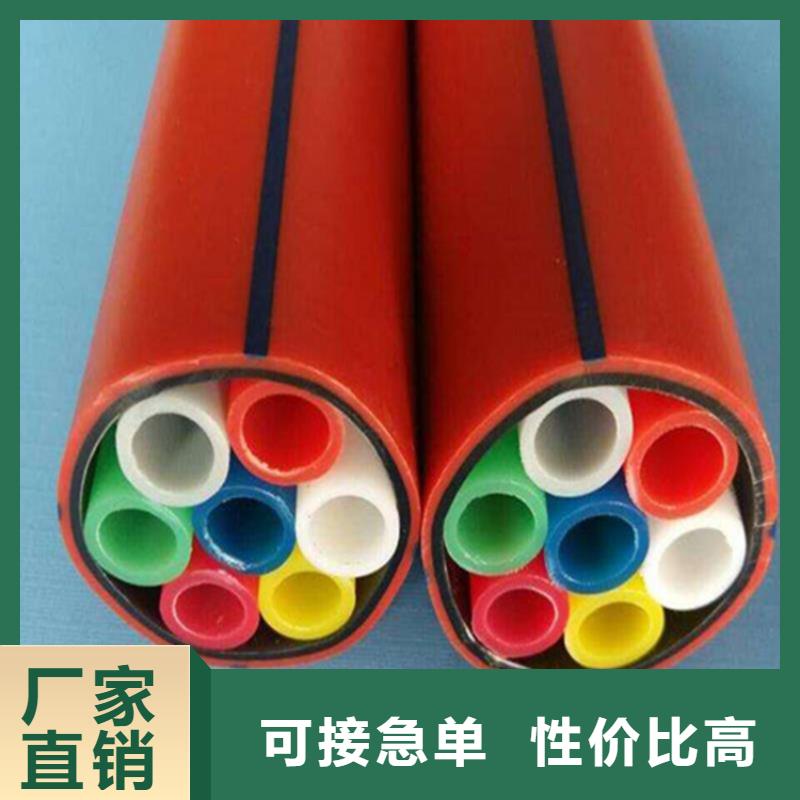 HDPE集束管HDPE给水管真诚合作
