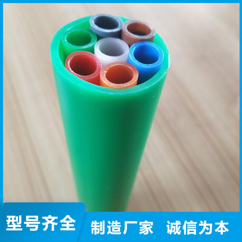HDPE集束管【pe梅花多孔管】海量货源