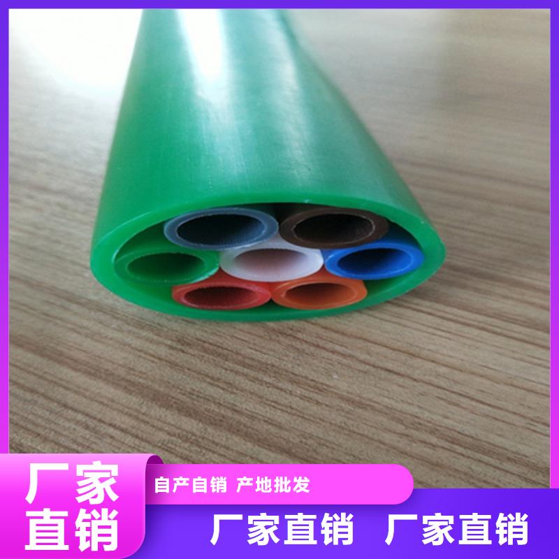 HDPE集束管-PE硅芯管品质值得信赖