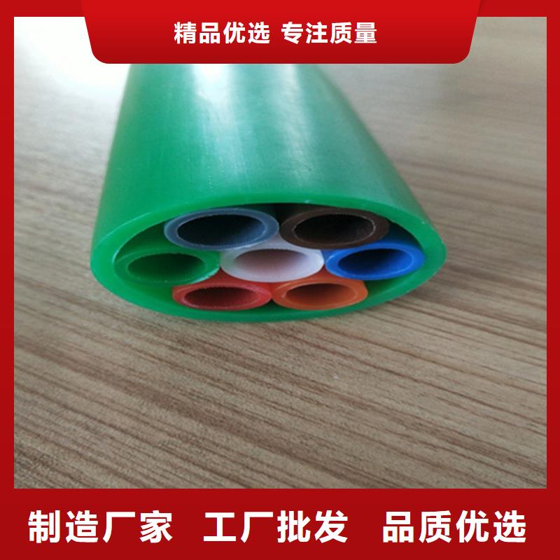 HDPE集束管HDPE双壁排污管为您提供一站式采购服务