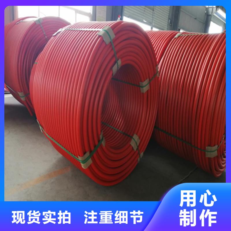 HDPE集束管PE给排水管详细参数