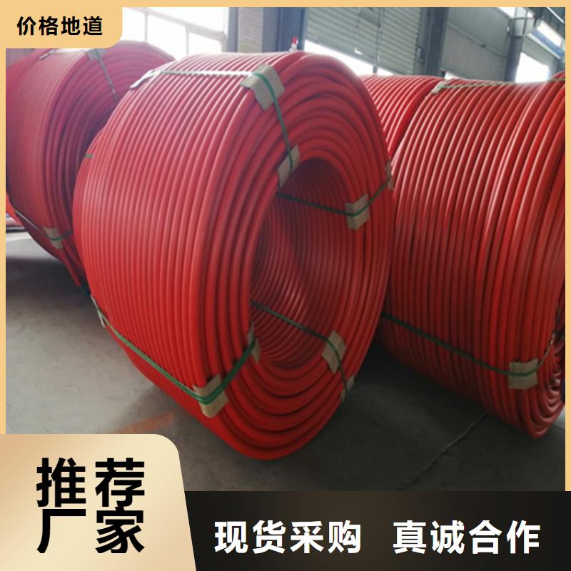 HDPE集束管pe梅花多孔管分类和特点