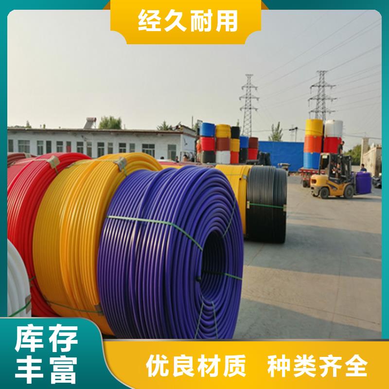 HDPE集束管四孔格栅管自营品质有保障