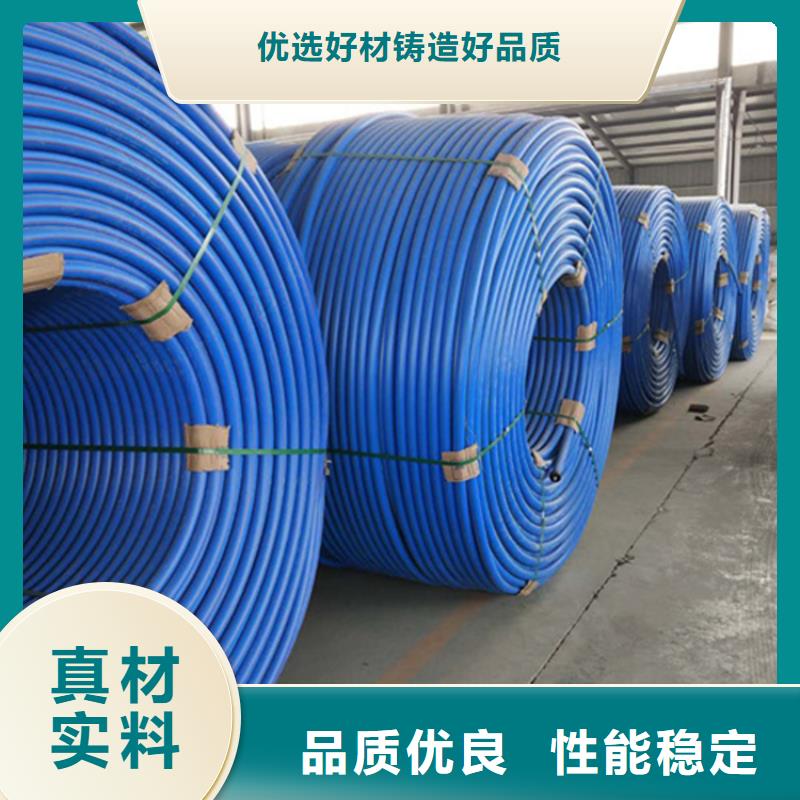 【HDPE集束管PE硅芯管支持定制加工】