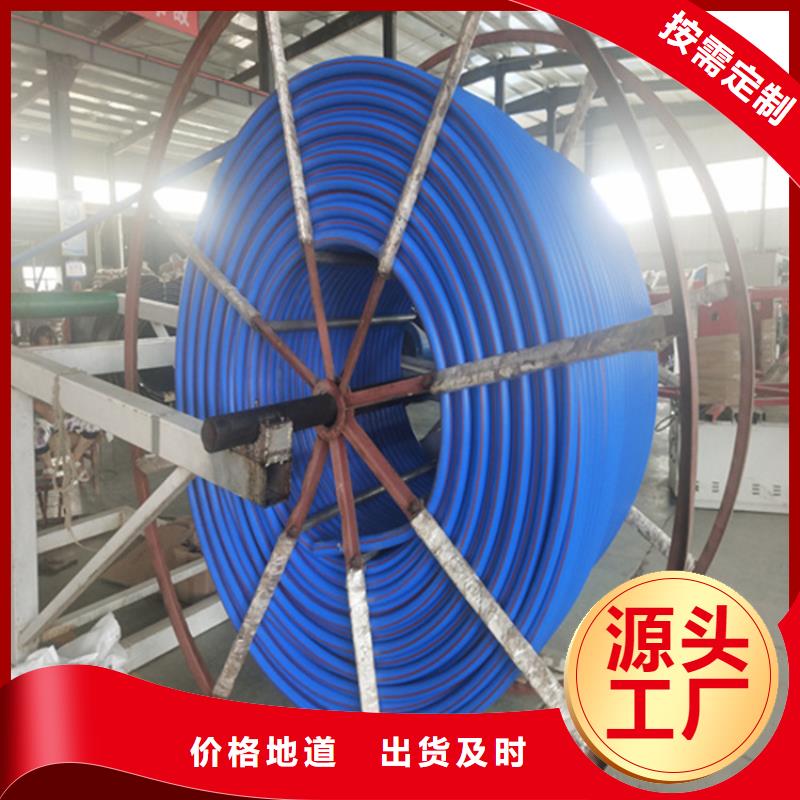 HDPE集束管-HDPE给水管匠心品质