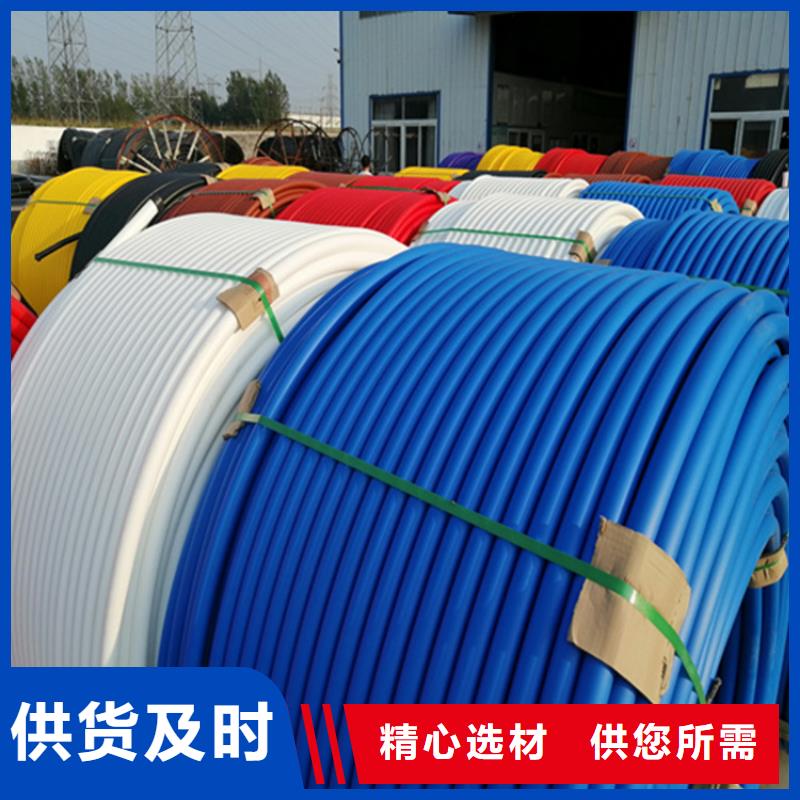 HDPE集束管-HDPE给水管专业生产设备