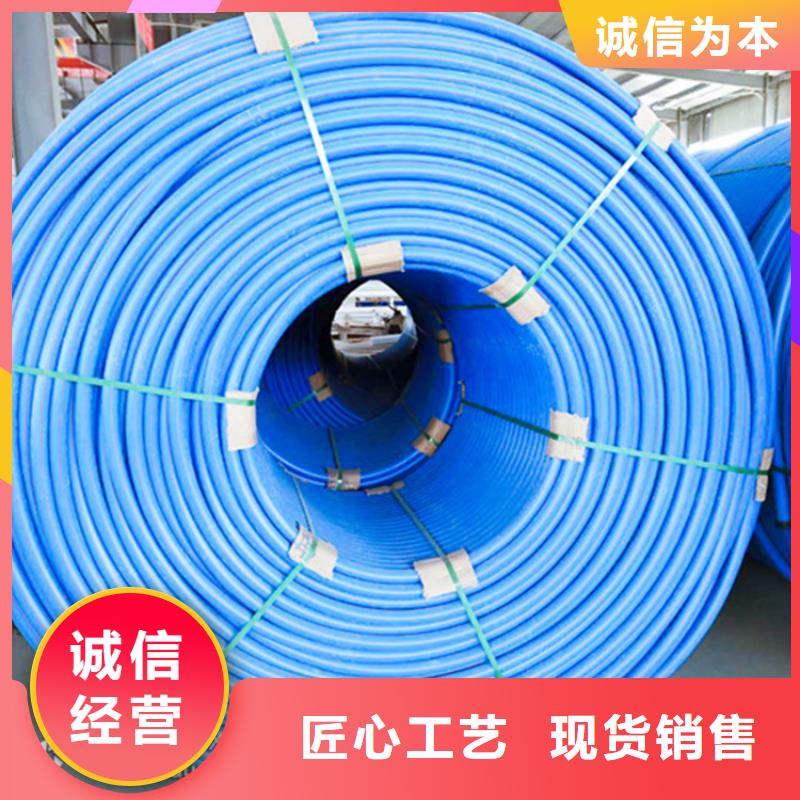 HDPE集束管-集束管市场行情