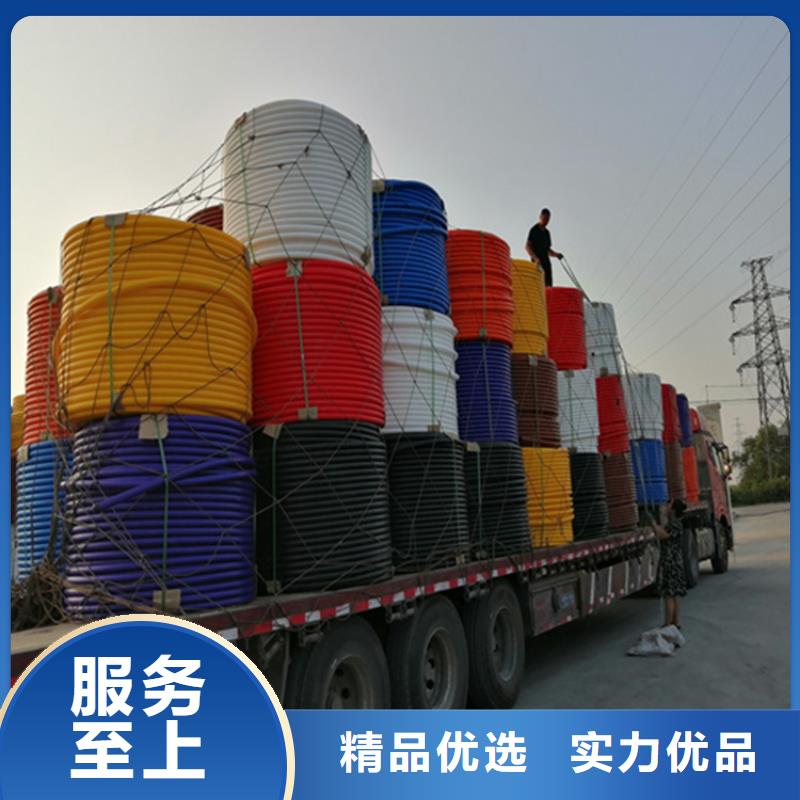 HDPE集束管【PE给水管】诚信商家服务热情
