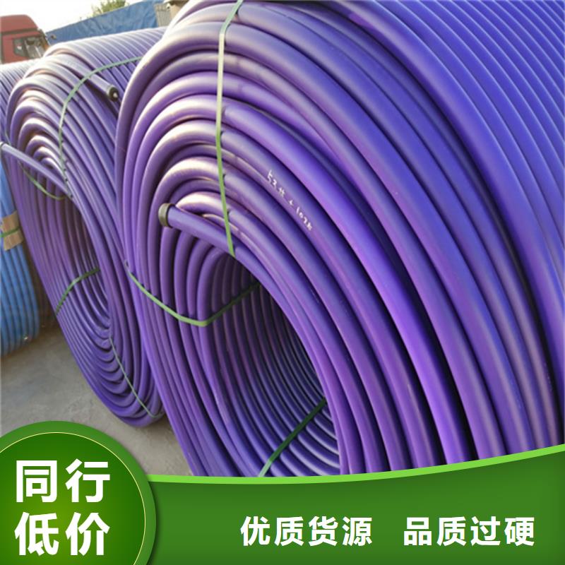 HDPE集束管-PE给水管保障产品质量