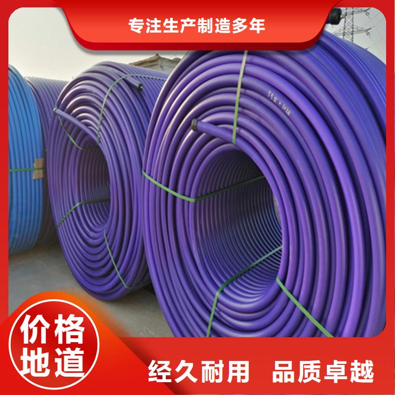 HDPE集束管七孔集束管拥有核心技术优势