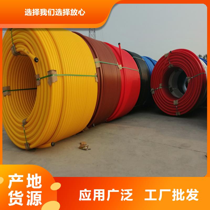 HDPE集束管HDPE给水管真诚合作