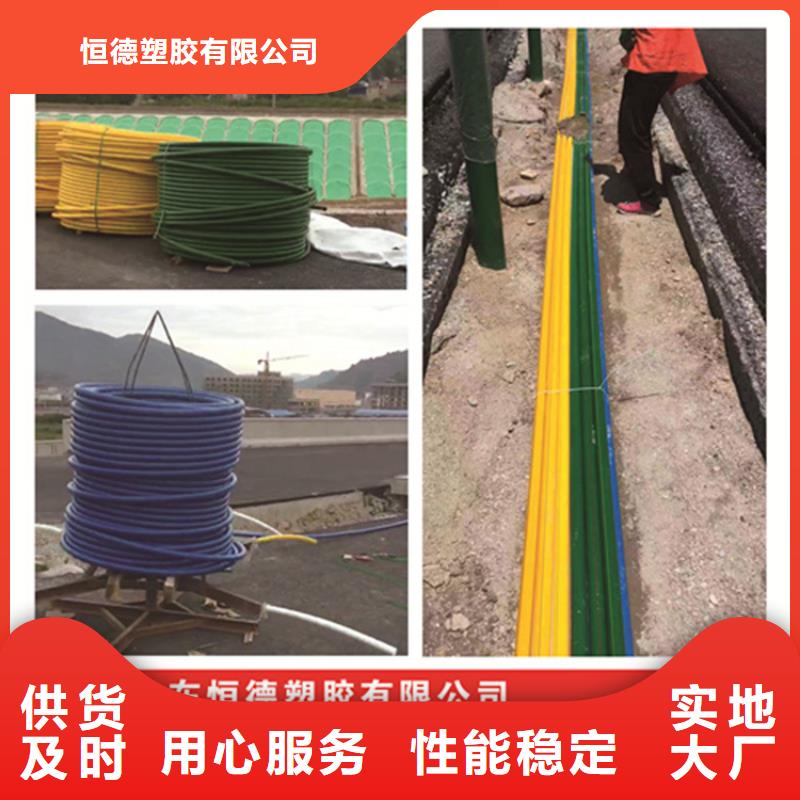 HDPE集束管PE硅芯管批发价格