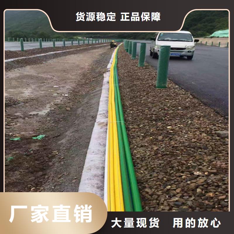 HDPE集束管七孔集束管货源直供