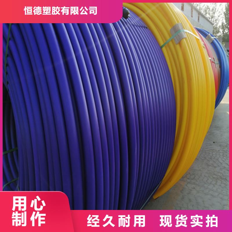 HDPE集束管集束管定制定做