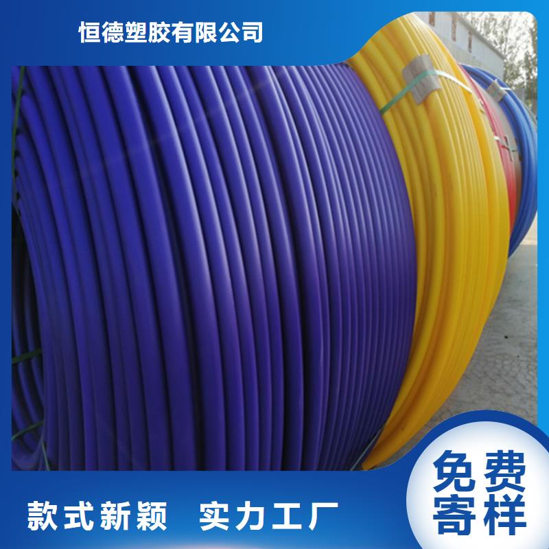 HDPE集束管pe梅花多孔管分类和特点