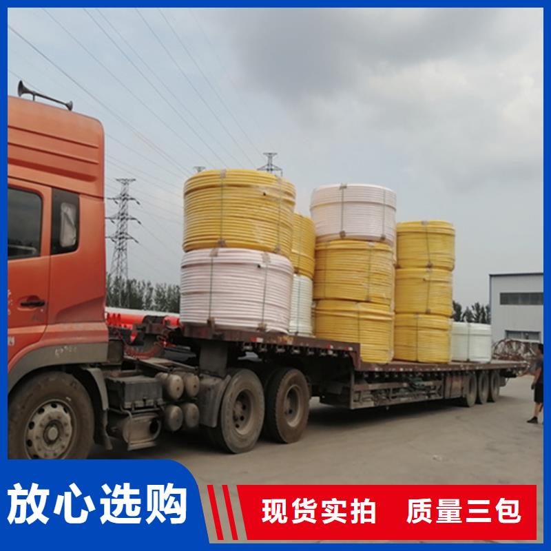 HDPE集束管四孔格栅管自营品质有保障