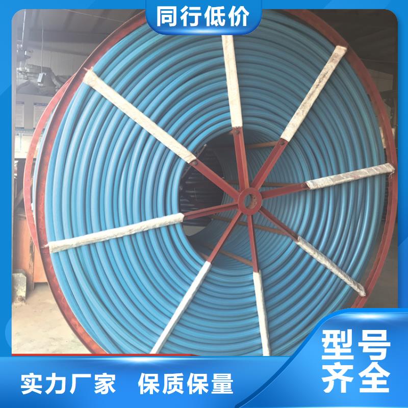 HDPE集束管_七孔集束管严格把控每一处细节