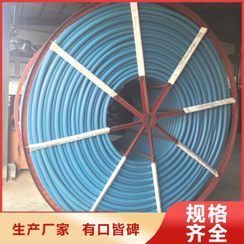 【HDPE集束管集束管卓越品质保障】