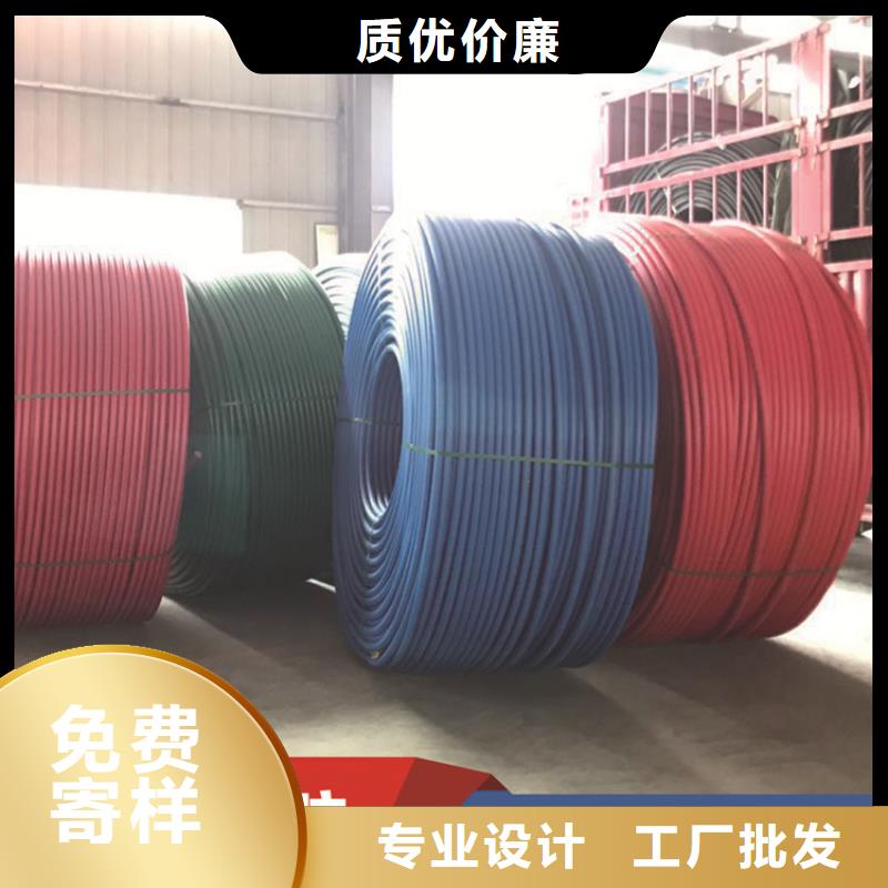 【HDPE集束管32硅芯管支持定制加工】