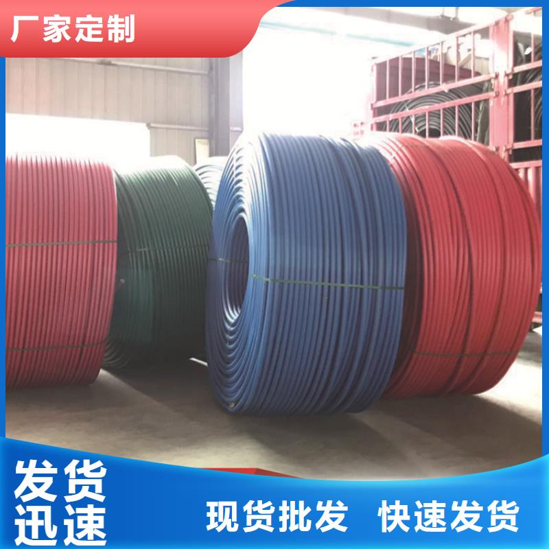 HDPE集束管HDPE给水管多家仓库发货