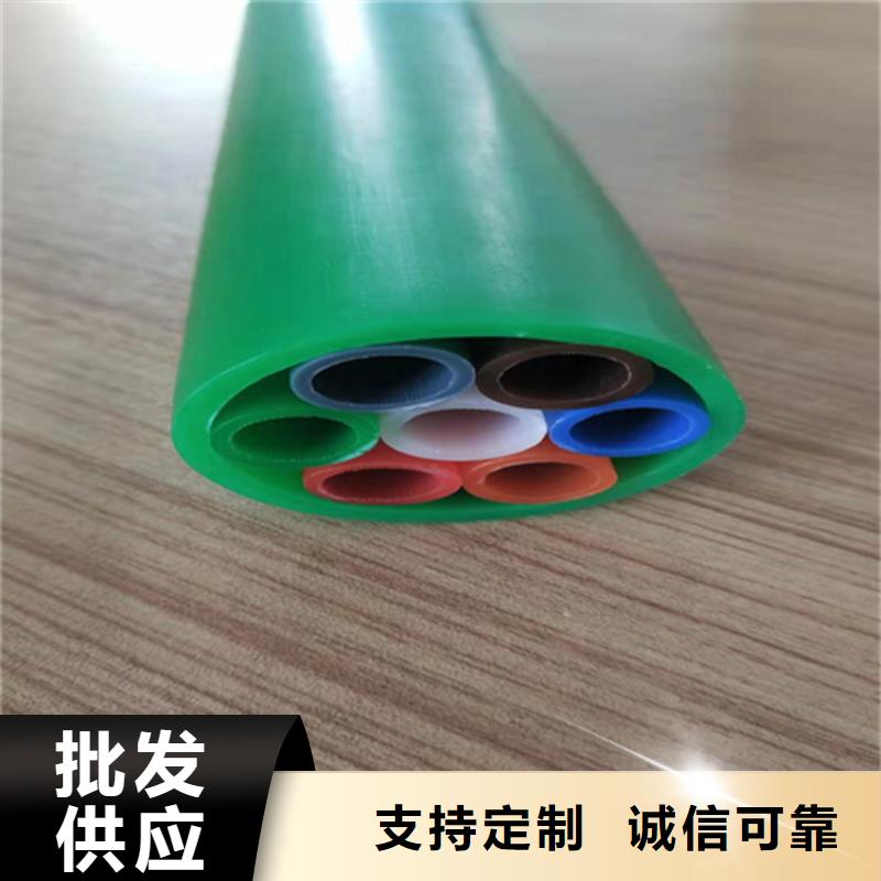 HDPE集束管PE电力管用的放心