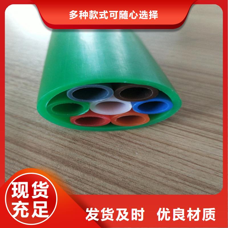 HDPE集束管,HDPE给水管免费获取报价