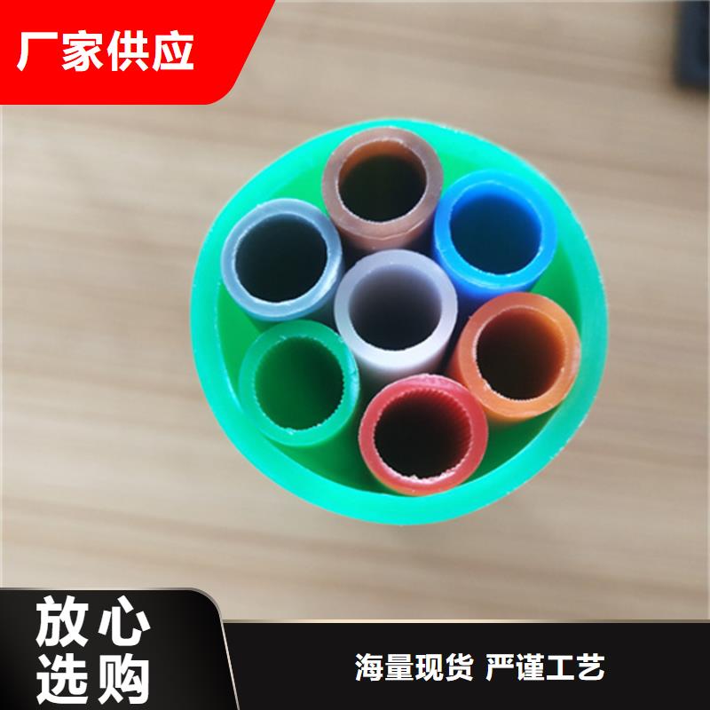 HDPE集束管PE硅芯管市场报价