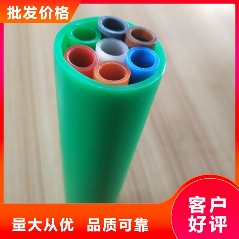 HDPE集束管_PE给水管选择我们选择放心