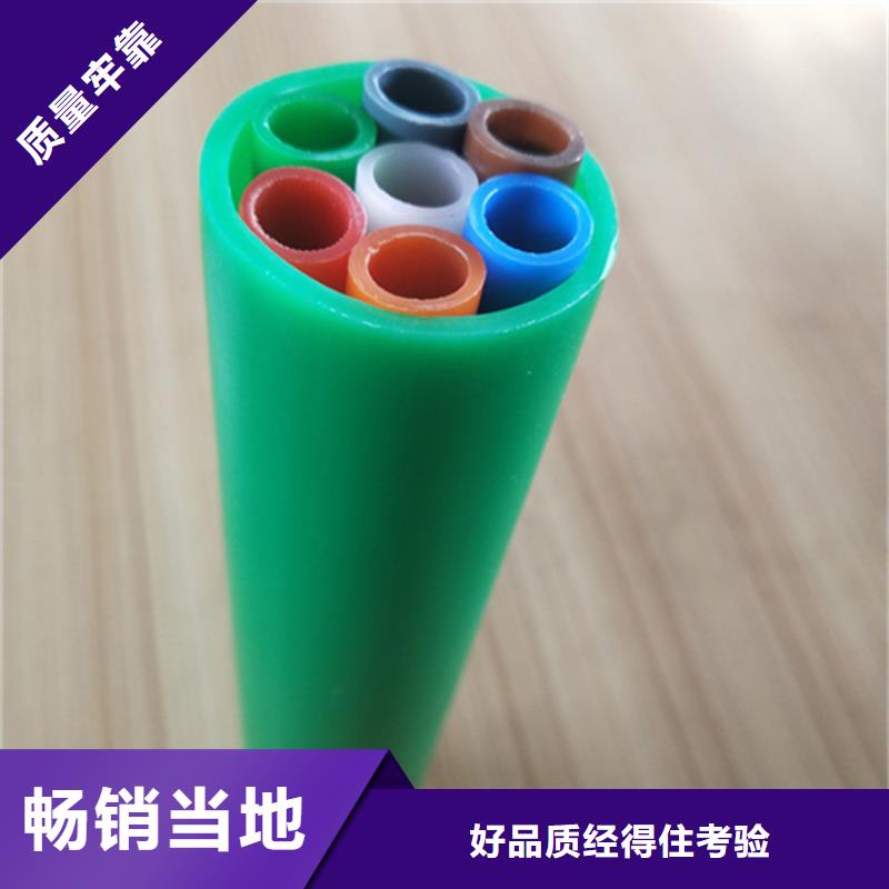 HDPE集束管集束管海量现货直销