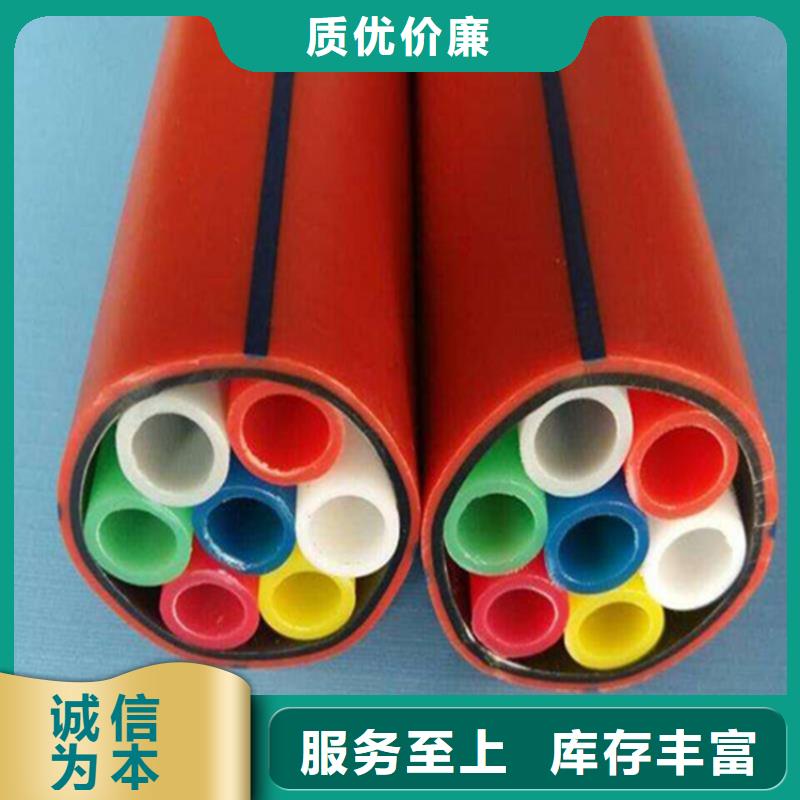 HDPE集束管PE给排水管免费询价