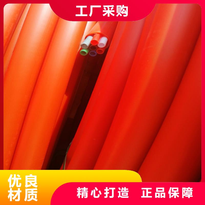 HDPE集束管-HDPE给水管匠心品质