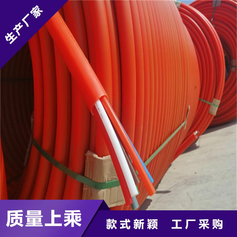 HDPE集束管PE硅芯管经久耐用
