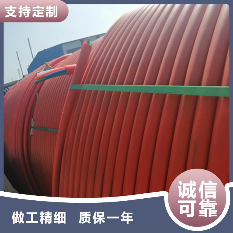 HDPE集束管-PE硅芯管品质值得信赖