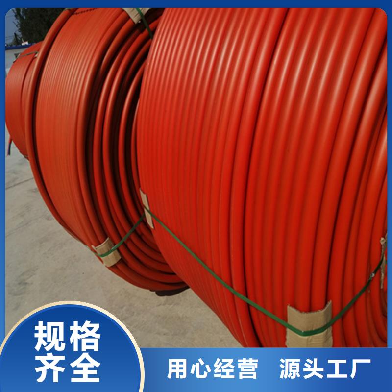 HDPE集束管pe梅花多孔管分类和特点