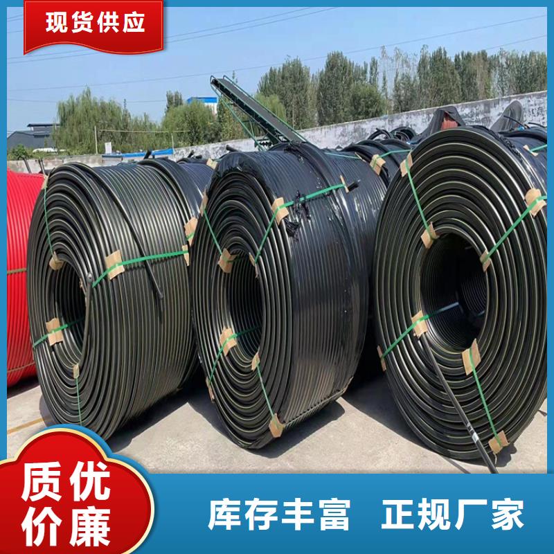 PE硅芯管PE给水管今年新款