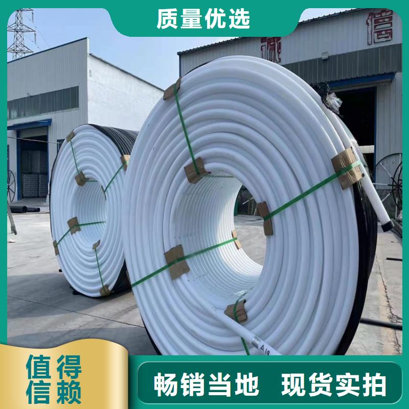 PE硅芯管PE给水管工厂批发